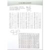 Belohnungsblock Mathematik 2.Klasse - Thumbnail Image 2